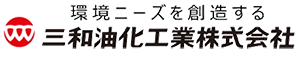 SW-K01_SP_sanwa-logo.png